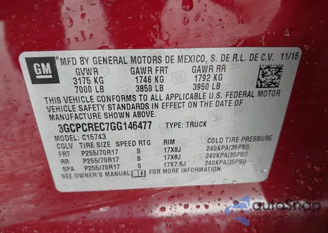 2016 Chevrolet Silverado 1500 1Lt из США, поврежденный, VIN 3GCPCREC7GG146477